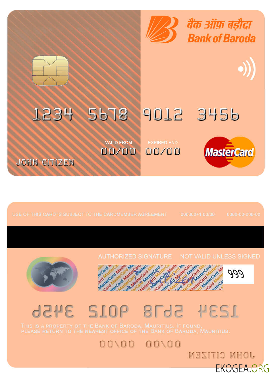 Mastercard de la Banque mauricienne de Baroda
